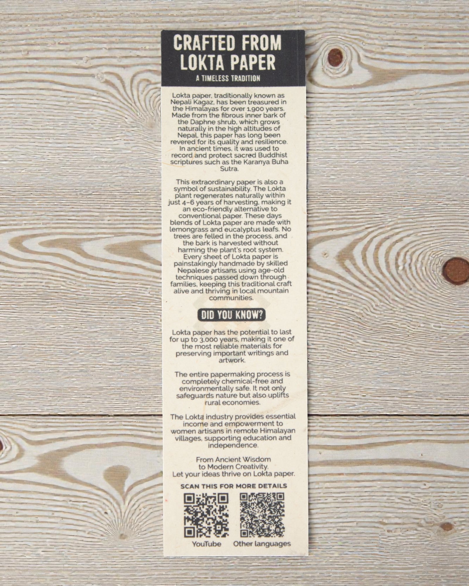 Cuaderno Lokta de baldosas pequeñas – Grande (21x15cm) – 45 hojas – Incluye marcador de notas – verde azulado