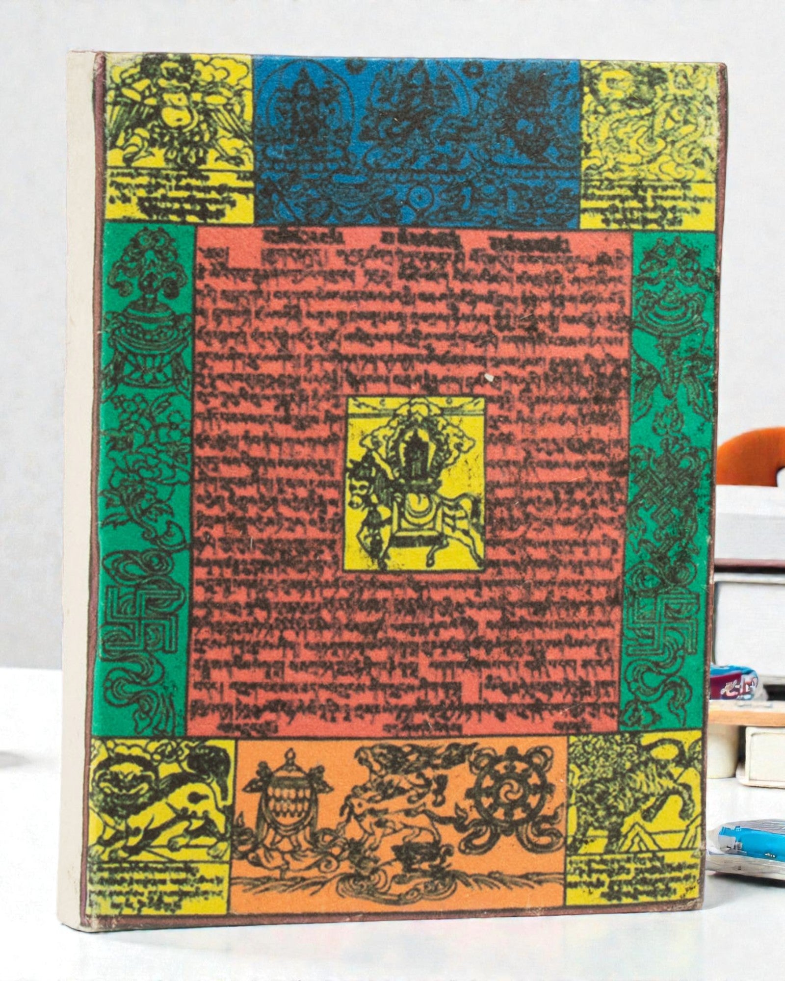 Cuaderno mediano de inspiración para los codos de oración – banderas de oración (45 hojas, 15 x 12 cm)