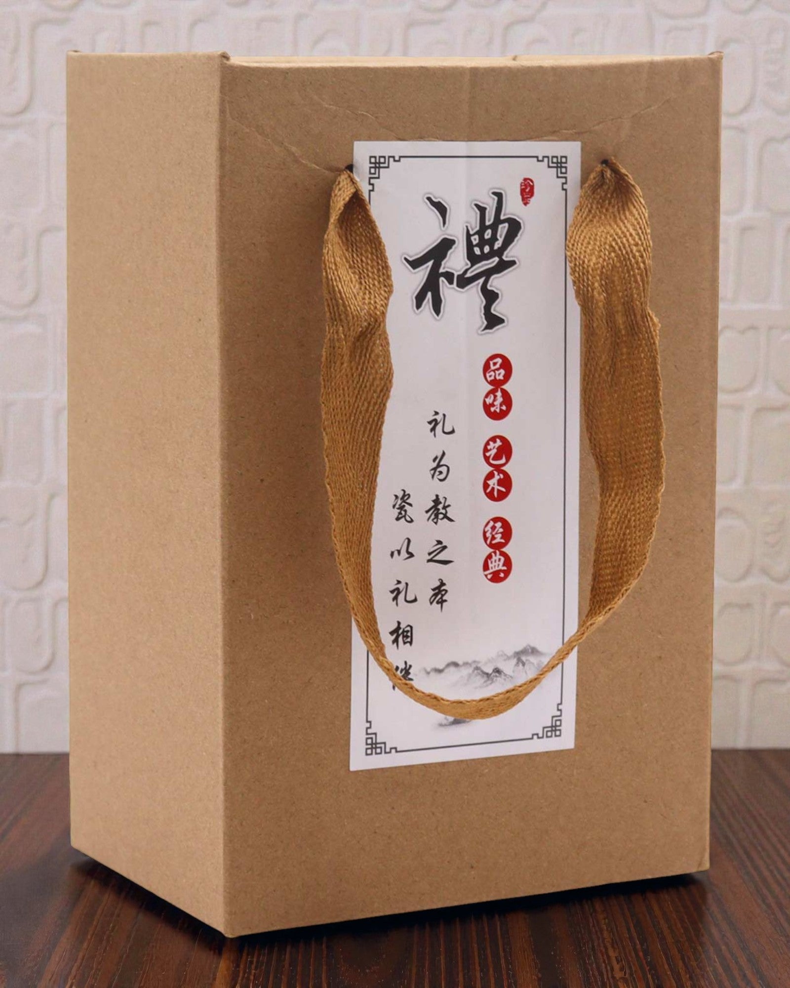 Esmalte Negro – Juego de té pequeño con 2 tazas