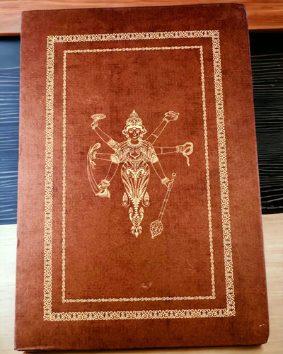 Cuaderno Vintage Marrón con Cubierta Decorativa de Estilo Retro – Cuaderno del Explorador – Marrón, Vintage