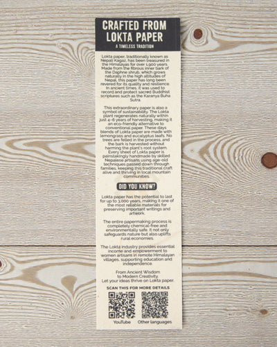 Cuaderno grande Lokta de retazos – Multicolor (45 hojas, 21 x 15 cm)