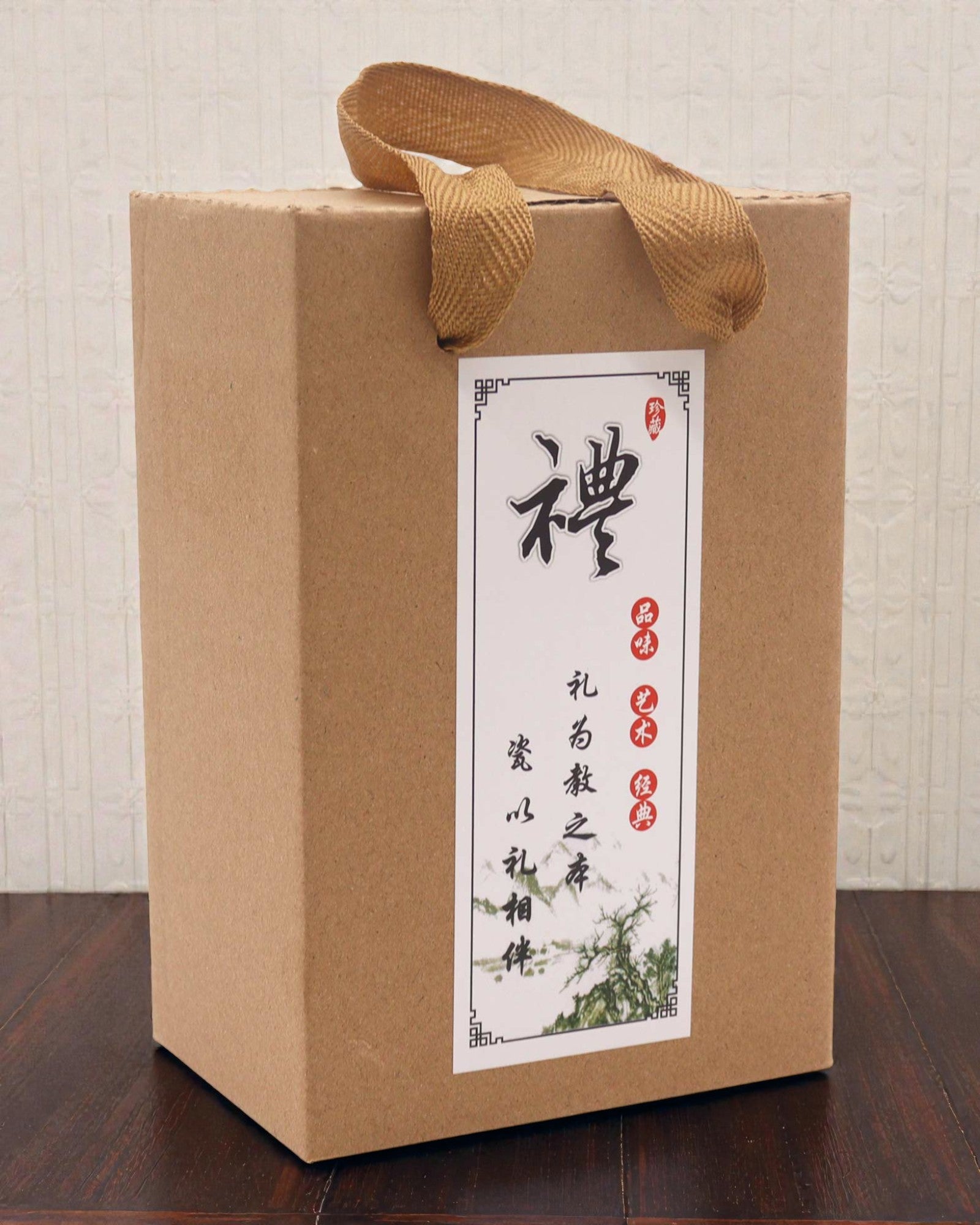 Armonía de Jadeíta – Juego de té verde claro