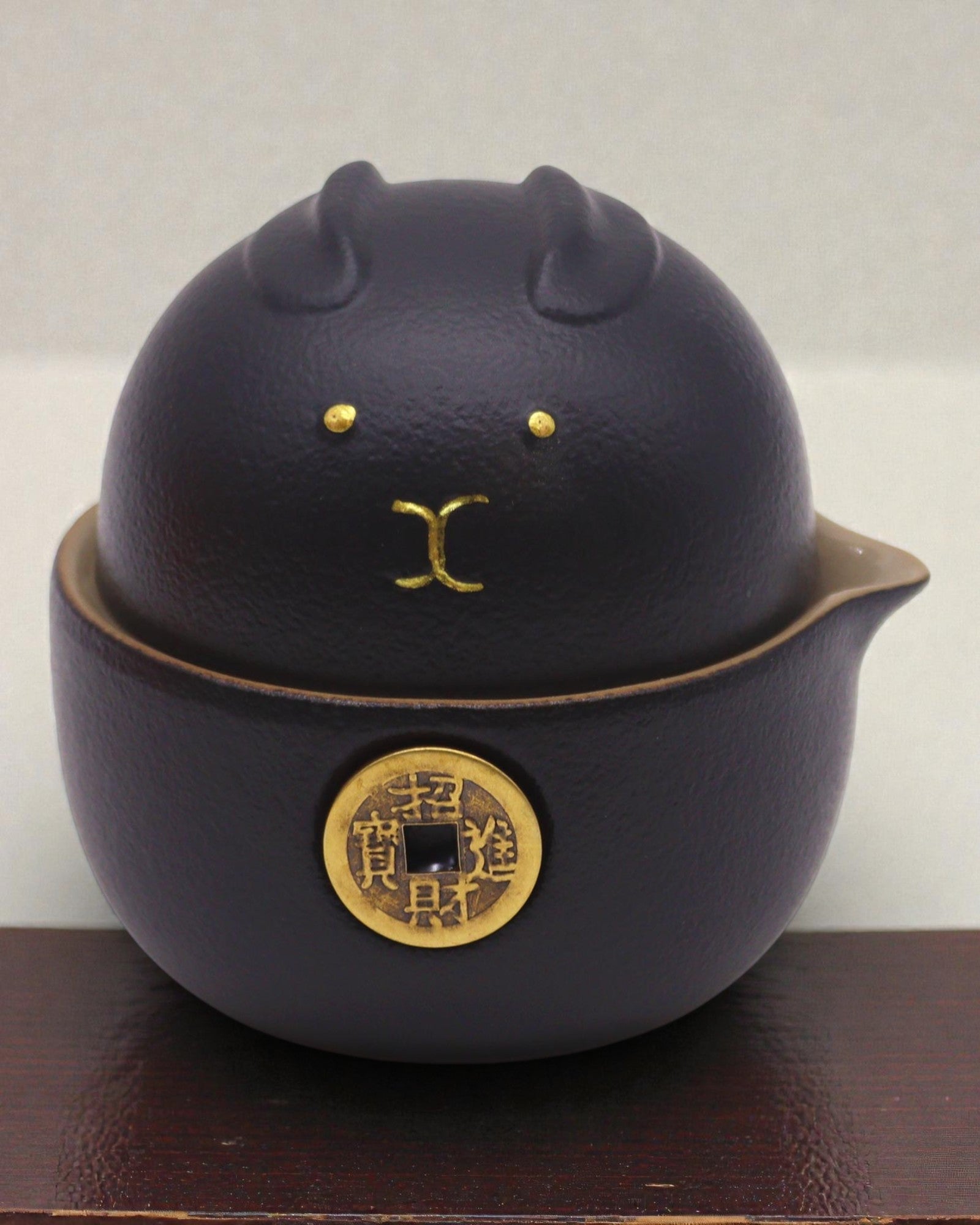 Gato Negro de la Suerte – Juego de té con 2 tazas (Negro)